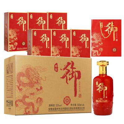 浓香型白酒