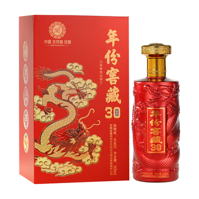 浓香型白酒