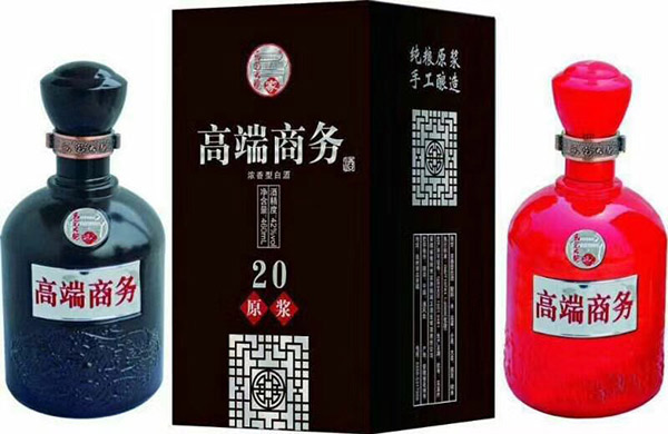 高端商务